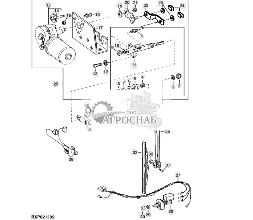 Right-Hand Windshield Wiper And Motor 